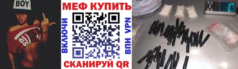 Где купить наркоту Туран КОКАИН  A-PVP  Гашиш  Каннабис  Меф 