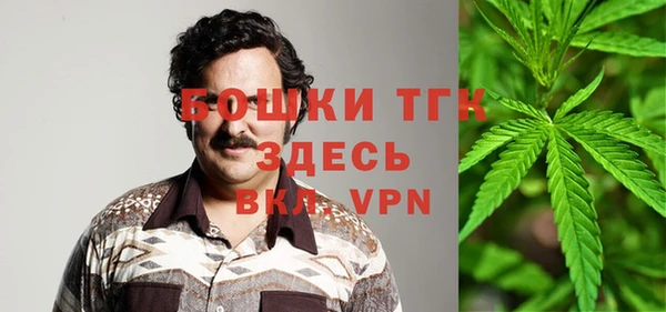 твердый Абдулино