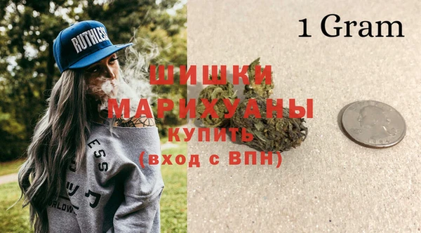 а пвп мука Михайловск