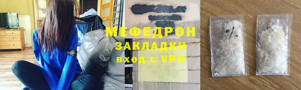 твердый Абдулино