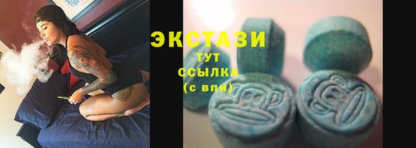 дистиллят марихуана Михайловка