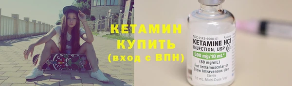 твердый Абдулино