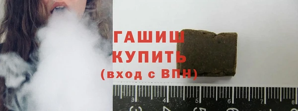 эйфоретик Михайлов