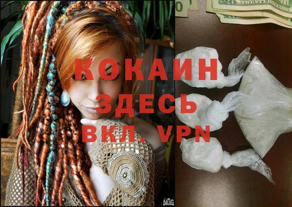 твердый Абдулино