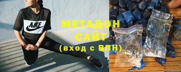 твердый Абдулино