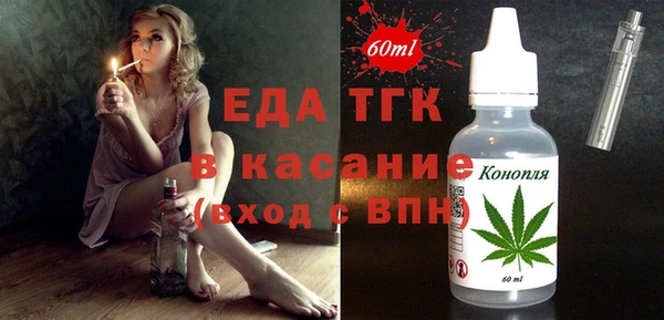 твердый Абдулино