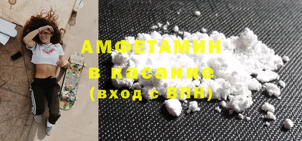 эйфоретик Михайлов