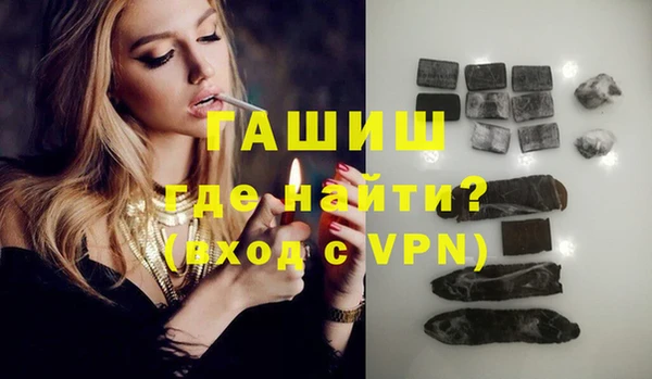 твердый Абдулино