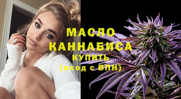 а пвп мука Михайловск