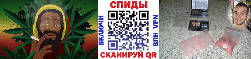 МЕТАМФЕТАМИН пудра  Туран 