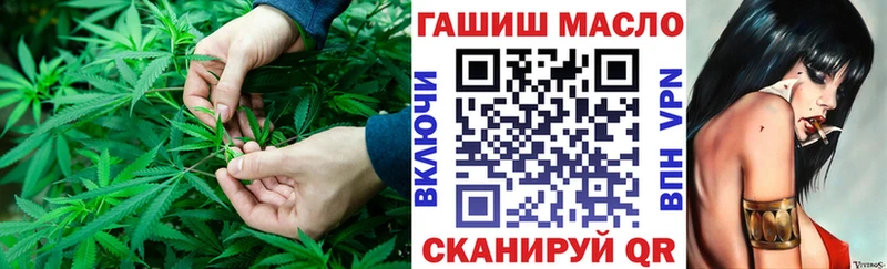 hydra ССЫЛКА  Туран  Дистиллят ТГК THC oil  дарк нет телеграм  где купить наркоту 